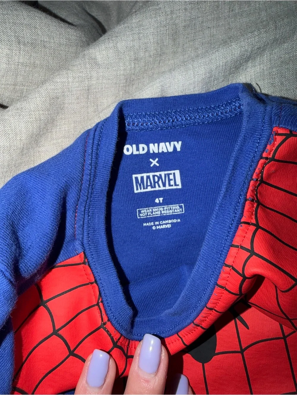 Old Navy two piece